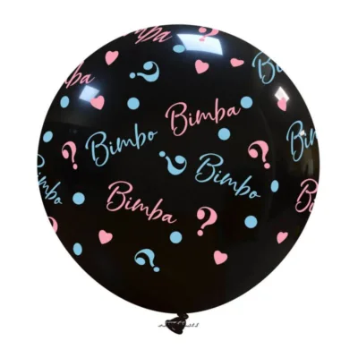 PALLONCINO GIGANTE BIMBO O BIMBA ? - immagine 3