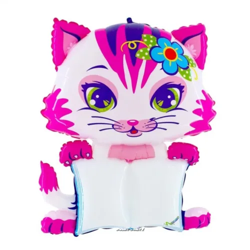 PALLONCINO GATTINA B-PAD SUPERSHAPE